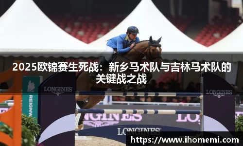 EVO视讯注册登录