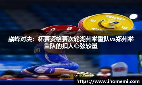 EVO视讯平台