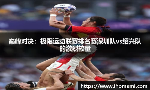 EVO视讯注册登录