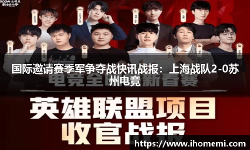 EVO视讯官方网站