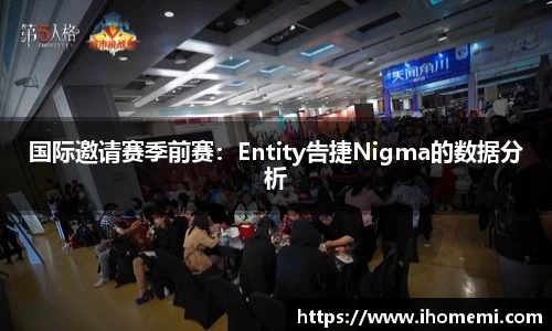EVO视讯APP