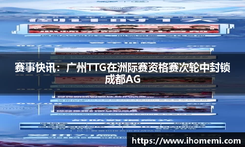 EVO视讯注册登录