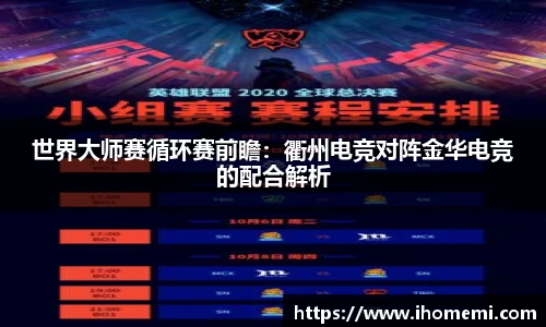 EVO视讯官方网站