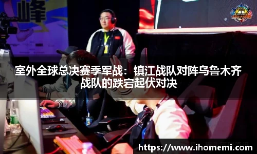 EVO视讯注册登录