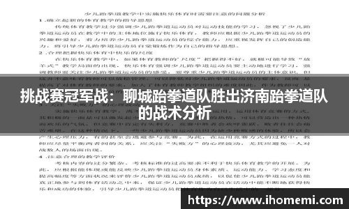 EVO视讯注册登录