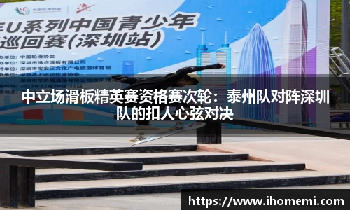 EVO视讯官方网站