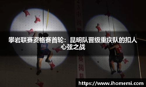 EVO视讯平台