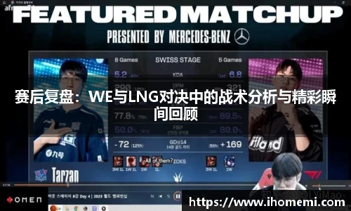 EVO视讯官方网站