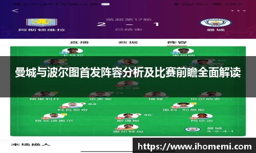 EVO视讯APP