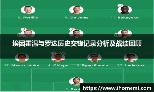 EVO视讯官方网站
