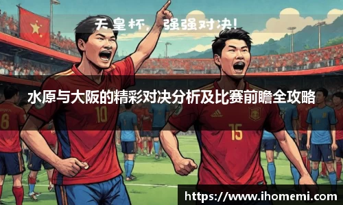 EVO视讯APP