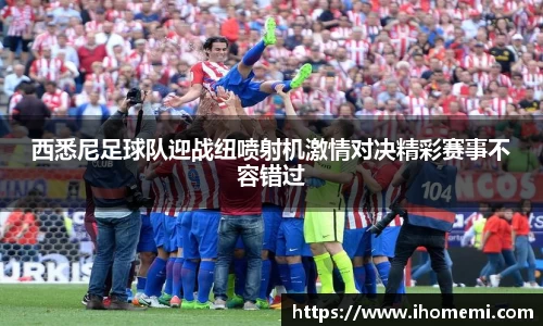 EVO视讯平台