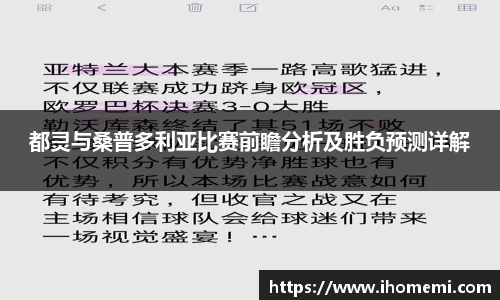 EVO视讯注册登录