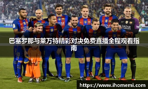 EVO视讯官方网站