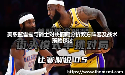 EVO视讯注册登录