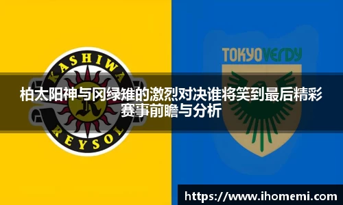EVO视讯注册登录