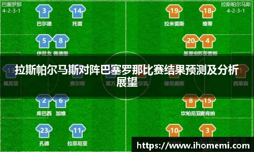 EVO视讯注册登录