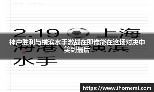 EVO视讯平台