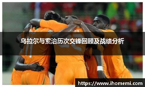 优游国际ub8登录